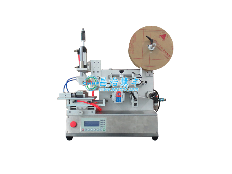 貼標機廠家
