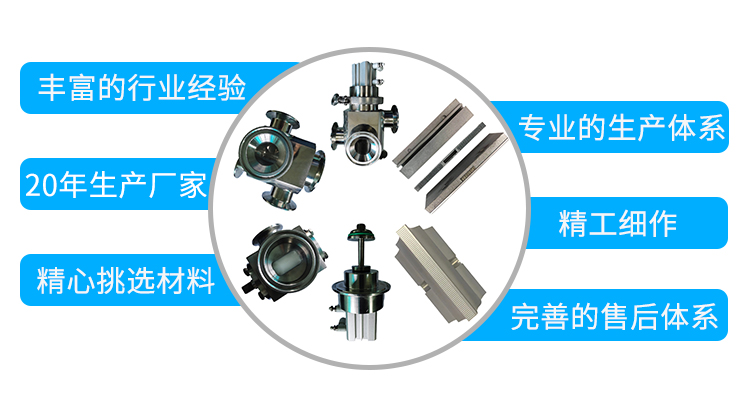 桌面式西林瓶陶瓷泵灌裝機(jī)_02.jpg